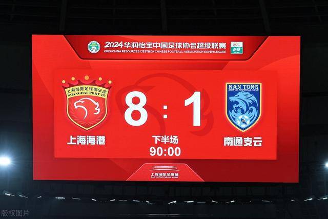 维拉队史顶级引援曼赞比缺阵 无缘对巴黎的欧超杯